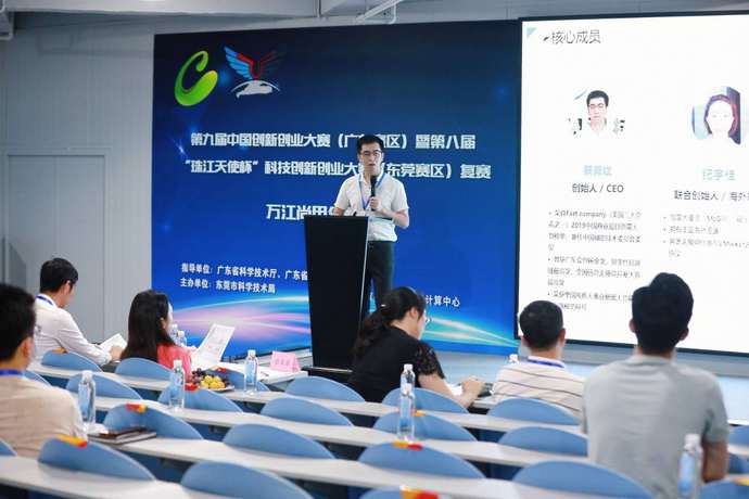 东莞一同信息科技:打造信息无障碍设计,让互联网不再有残疾人(图2) 东莞一同信息科技:打造信息无障碍设计,让互联网不再有残疾人(图2)