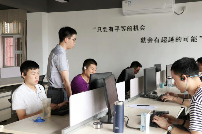 东莞一同信息科技:打造信息无障碍设计,让互联网不再有残疾人(图5) 东莞一同信息科技:打造信息无障碍设计,让互联网不再有残疾人(图5)